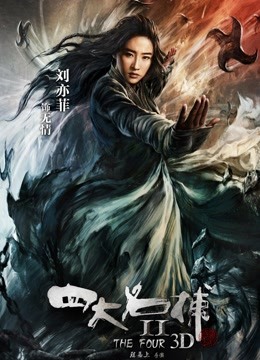 御姐倩倩 教师play-无水印[74P+8V+669M]